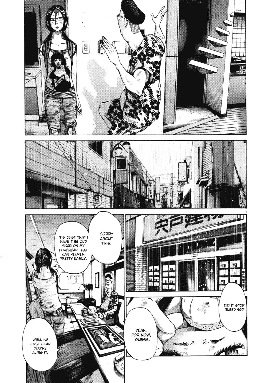 Oyasumi Punpun Chapter 83 3